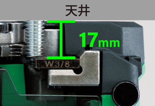 HiKOKI CL12DAの最小切断長さ17mmを示す公式説明画像