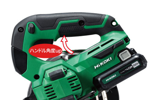 HiKOKI C1205DYAの力をかけやすいハンドル角度を示す公式画像