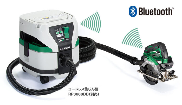 HiKOKI C3605DB(SK)とRP3608DBコードレス集じん機のBluetooth連動イメージ