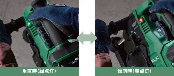 DH3628DAのLED垂直サポートが垂直時に緑、傾斜時に赤く点灯する比較