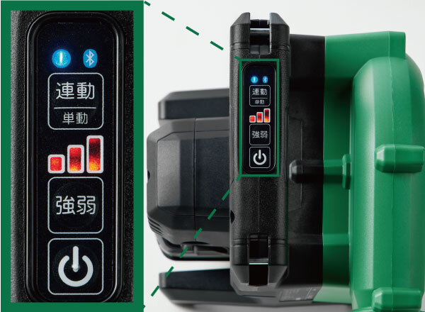 HiKOKI R3640DAの電源・強弱・連動切替を備えた操作パネル