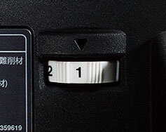 HiKOKI CB3612DAの帯のこ周速調整ダイヤル